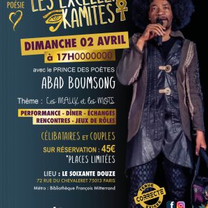 Les Excellences Kamites
